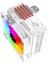 Mt4-V3 12CM Colorful Fan 4pin + 4 Borulu Premium Beyaz Cpu Fan 4