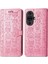 Huawei Nova 11 Pro Karikatür Hayvanlar Için Kısa Kayış Kapak Kılıfı (Yurt Dışından) 1