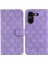 Tecno Pova 5 Pro Kickstand Çift 8 Kabartmalı Pu Deri Için Telefon Kılıfı (Yurt Dışından) 1