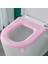 Pembe Tarzı Su Geçirmez Klozet Minderi Banyo Aksesuarları Silikon Dört Mevsim Ev Yıkanabilir Macun Köpük Tuvalet Kapağı (Yurt Dışından) 1