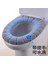 No.8 Tarzı Kış Sıcak Klozet Kapağı Mat Banyo Tuvalet Kolu Ped Yastık Kalın Yumuşak Yıkanabilir Closestool Isıtıcı Aksesuarları (Yurt Dışından) 1
