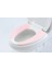 Pembe Tarzı Guanyao Yapışkan Tuvalet Paspas Sıcak Yumuşak Tuvalet Kapağı Koltuk Kapağı Ped Banyo Koruyucu Banyo Aksesuarları Seti Klozet Kapağı Mat (Yurt Dışından) 1