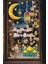 Ramazan Ayı Temalı Cam Duvar Süsleri - Hoşgeldin Ramazan Sticker Seti Ramazan Sticker Seti 3