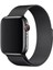 Apple Watch Seri 2/3/4/5/6/7/8/9/se 38MM-40MM-41MM Uyumlu Starlight Milano Hasır Metal Kordon 5