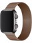 Apple Watch 42/44/45/49MM Uyumlu 1/2/3/4/5/6/se/7/8/9/ultra/ultra2 Milano Metal Hasır Kordon 1