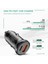 45W Araç Şarj Cihazı Hızlı Hızlı Şarj Qc4.0 USB Tip C Pd 25W Çift Bağlantı Noktalı Mini Otomatik Hızlı Şarj Cihazları Iphone 12 13 14 Samsung Tablet (Yurt Dışından) 3