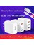 （COD）2.4A 3 USB Bağlantı Noktası Yuvası Hızlı Hızlı Şarj Adaptörü (Yurt Dışından) 2