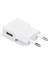 USB Şarj Aleti Cep Telefonları Ab Tak Hızlı Şarj iphone Xiaomi Şarj Adaptörü Seyahat Duvar 5V 2A 10W Hızlı Şarj Cihazı Samsung (Yurt Dışından) 1