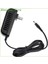 324122 LED Çalışma Işığı Için Ac-Dc Duvar Adaptörü 1100/550 Lumens Güç Şarj Cihazı, 5 Feet, LED Göstergeli (Yurt Dışından) 5
