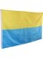 5*3ft Mavi Sarı Ua Ukr Ukrayna Bayrağı Avlu Dekorasyonu Için 90*150 cm Mj (Yurt Dışından) 5