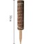 Hindistan Cevizi Moss Totem Direği Bitki Desteği-4 * Bitki Desteği-Kahverengi (Yurt Dışından) 1
