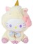 Sevimli Unicorn Sanrio Peluş Oyuncak Hediye 25CM (Yurt Dışından) 1