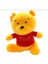 Happy Toys Winnie The Pooh Peluş Oyuncak Ayıcık 30 cm 1