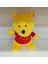 Happy Toys Winnie The Pooh Peluş Oyuncak Ayıcık 30 cm 3