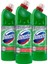 Çamaşır Suyu Dağ Esintisi 750 ml(3LÜ) 1