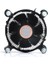 92MM DKCCL171 Hava Soğutmalı 1700P Işlemci Fanı 4