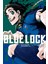 Blue Lock 10 - Muneyuki Kaneshiro 1