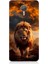 General Mobile Gm5 Plus Uyumlu Yırtıcı Aslan Kral Desenli Silikon Kılıf 1