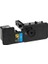 Kyocera TK-5440C Mavi Muadil Toner 1