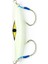 Staggerbod Jig Sahte Yemi GLO-180G 3