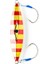 Staggerbod Jig Sahte Yemi IRM-180G 3