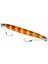Rip Roller Jig Sahte Yemi IRM-250G 1