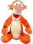 Sunman Tigger Core Peluş 25 cm 1