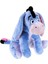 Nessiworld Sunman Eeyore Core Peluş 45 cm 1