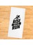 Rise And Run / Beyaz Spor Havlusu 1