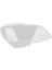 Kafa Işık Lambası Lensi Far Şeffaf Lens Abajur Kapağı Için Fit - C Sınıfı W204 C180 C200 C260 2011-2013, Kafa Lambası Kabuğu Sağ (Yurt Dışından) 1
