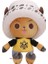 One Piece Tony Chopper Crewmate Pl Plopak (Yurt Dışından) 1