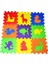 Eva Puzzle Oyun Matı Minder 7mm Hayvanlar 33X33CM 9 Adet 1