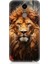 Lg K10 2017 Uyumlu Yorgun Savaşçı Aslan Desenli Silikon Kılıf 1