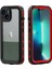 Iphone 14 Artı Su Geçirmez Dahili Ekran Koruyucu IP68 Tam (Yurt Dışından) 1