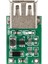 Mini DC-DC 5V 600A Voltaj Yükseltici USB Şarj Modülü 1