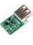 Mini DC-DC 5V 600A Voltaj Yükseltici USB Şarj Modülü 2