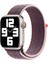 Apple Watch Ultra 49MM Kordon Krd-03 Hasır Strap Kayış 1