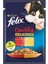 Çifte Lezzet Sığır & Tavuklu Kedi Yaş Mama 85 gr 13 Adet 1