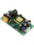 2pc Ac-Dc 220V-12V/5V Buck Dönüştürücü Anahtarı Güç Kaynağı Modülü (Yurt Dışından) 4
