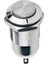 12MM Dc 36V 2A Yüksek Üst Metal Mandal Alma Düğmesi Açma/kapama Anahtarı Su Geçirmez (Yurt Dışından) 4
