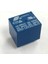 30PCS Mini Power Şarkı Rölesi 12V 10A Spdt 5 Pin Pcb (Yurt Dışından) 5