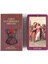 Qedavian Tarot Stili Yasak Düşler Tarot Güverte Boş Zaman Partisi Masa Oyunu Yüksek Li Falcılık Kehanet Oracle Kartları Pdf Rehberi ile (Yurt Dışından) 4