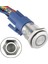 19MM Metal Halka Şeklindeki Basmalı Düğme Anahtarı Halkası LED 12 V Kendini Kurtarma Anlık Kendinden Kilitleme Sıfırlama Mandallama Su Geçirmez Araba Oto Motor (Yurt Dışından) 2