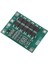 3x 3s 40A Bms 11.1V 12.6V 18650 Matkap 40A Akım Için Dengeli Versiyonlu Lityum Koruma Kartı (Yurt Dışından) 3