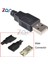 10 Adet USB 2.0 Tip A Erkek Adaptör Dişi Soket USB 4 Pin Fiş Soketli Konnektör Plastik Kapaklı Tip A Dıy Kitleri (Yurt Dışından) 1