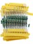 Renkli Halka Indüktör PAKETI-200PCS 0410 0.5W Renkli Halka Indüktör-Gösterildiği Gibi (Yurt Dışından) 3