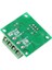 Dc Pwm Motor Hız Kontrol Cihazı 1.8V 3V 5V 6V 12V 2A Otomatik Regülatör Vali Hız Kontrolü 15V Güç Potansiyomer ile (Yurt Dışından) 3