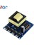 500W Inverter Boost Board Trafo Gücü Dc 12V - Ac 220V 380V Araba Dönüştürücü (Yurt Dışından) 2