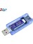 USB Şarj Cihazı Doktor Gerilim Akım Ölçer Voltmetre Ampermetre Çalışma Süresi Kapasite Test Cihazı Ölçüm Araçları (Yurt Dışından) 1