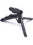 Mini Tripod 75 (Yurt Dışından) 1